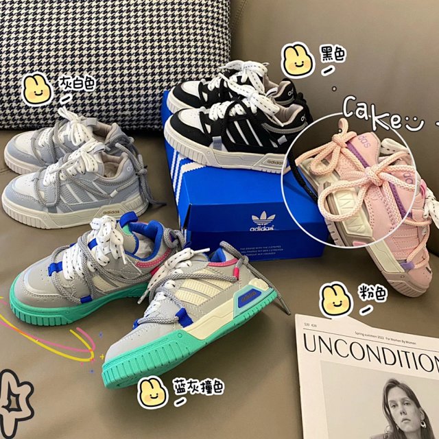 Adidas NEO Children's Shoes: seller detail photo 1