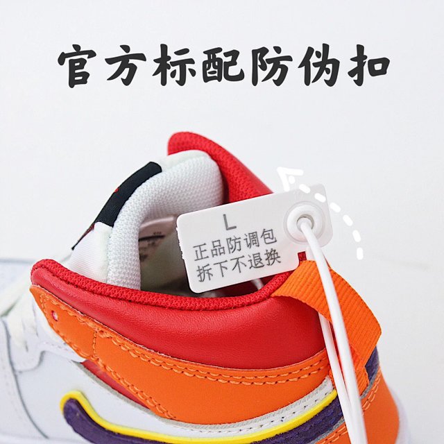 Nike children's Shoes: seller detail photo 8