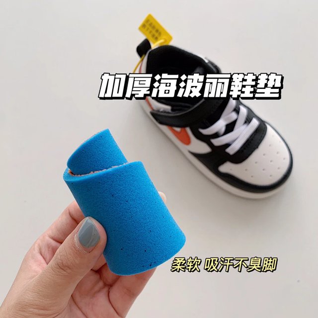 Nike children's Shoes: seller detail photo 12