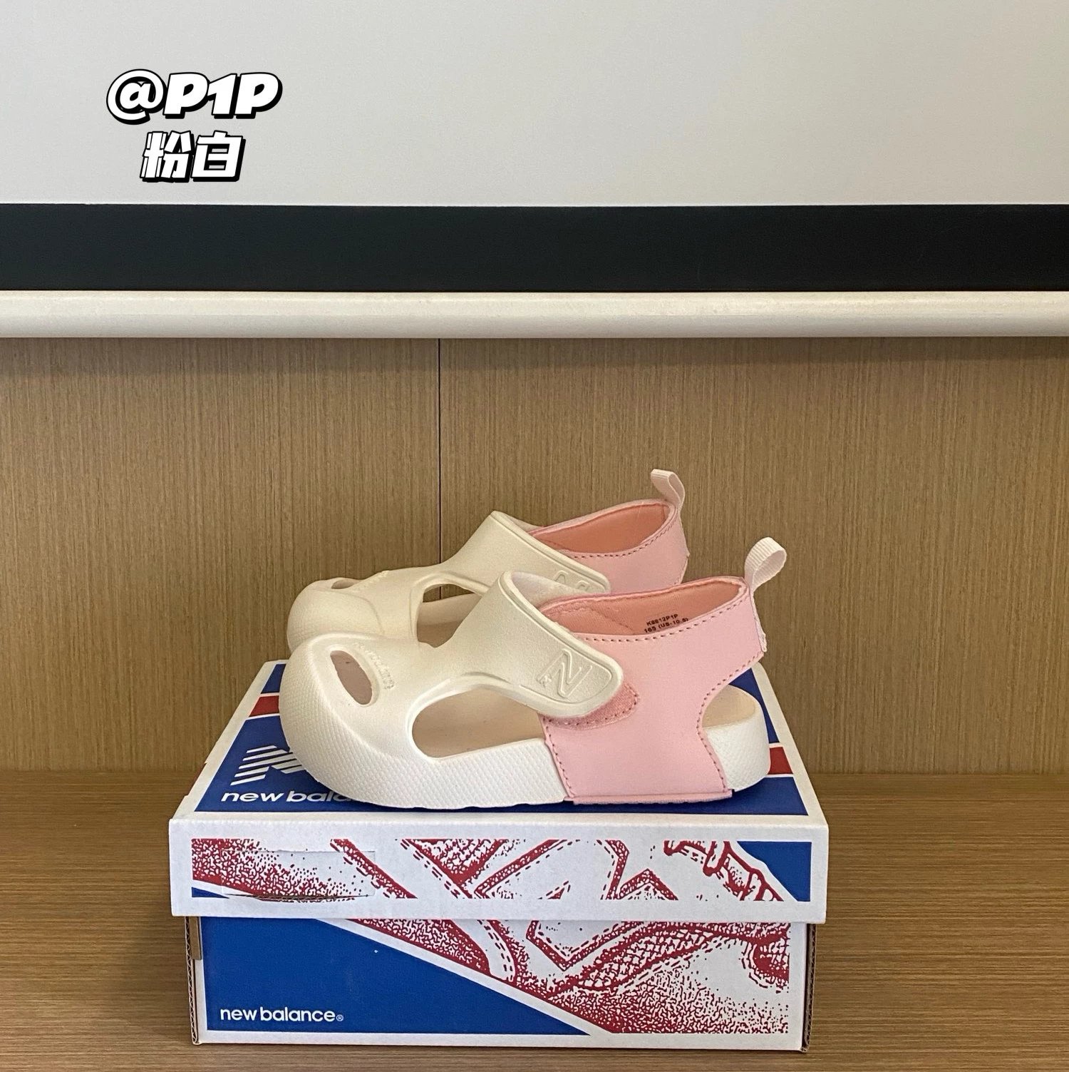 New Balance children's Slippers Shoes | 3 colorways