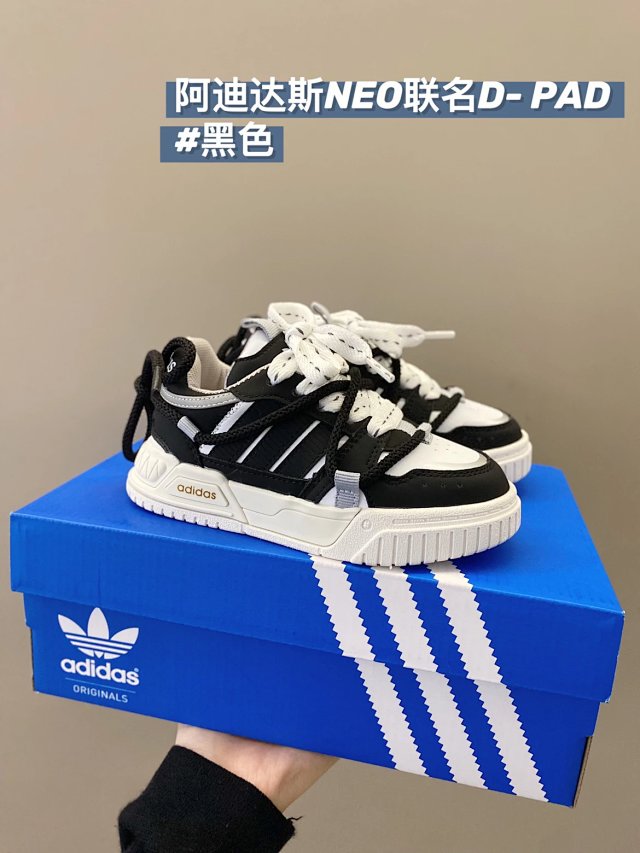Adidas NEO Children's Shoes: seller detail photo 13