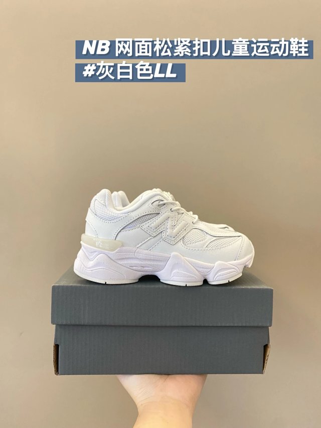 New Balance 9060 children's Shoes: seller detail photo 14