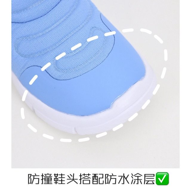 Nike children's Shoes: seller detail photo 8