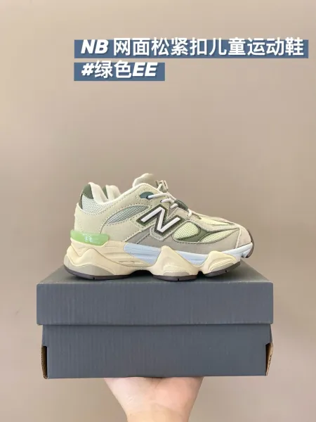 New Balance Chunky Sneaker Green EE Kids运动鞋 - 19