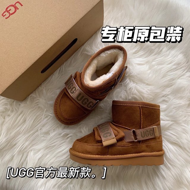 UGG Children's snow boots: seller detail photo 5