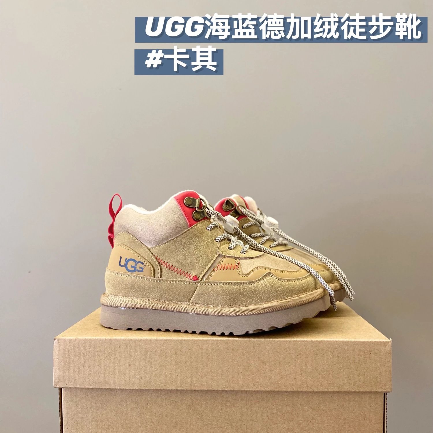 UGG Children's snow boots | 4 colorways