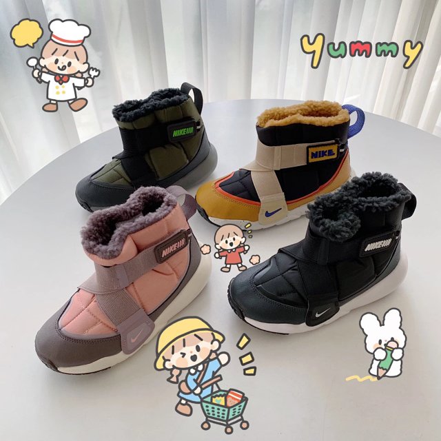 Nike children's Shoes: seller detail photo 2