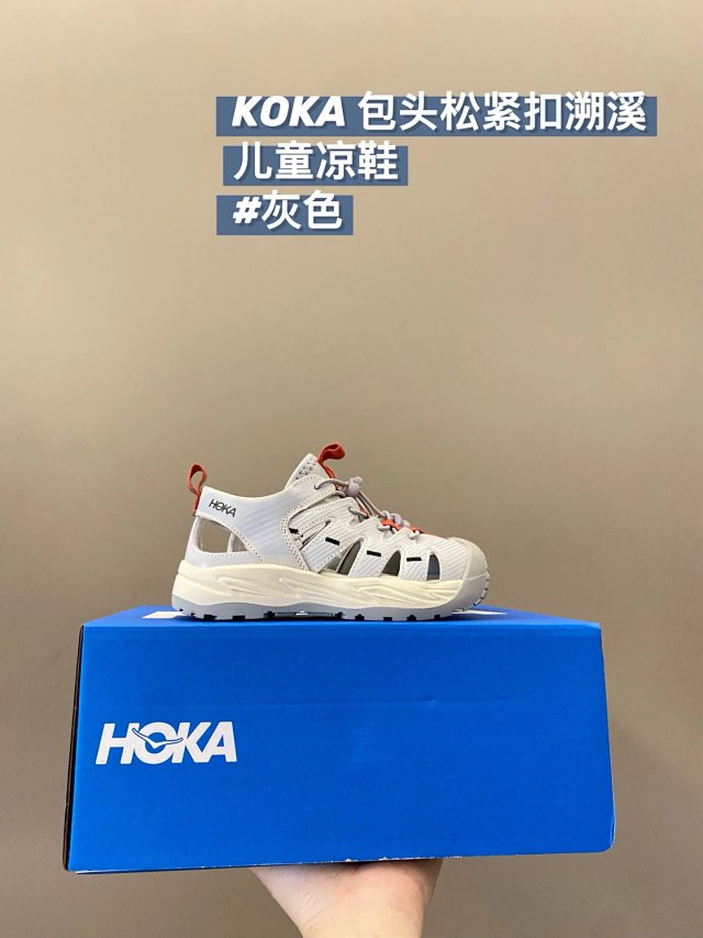 Koka Children's Shoes: seller detail photo 3