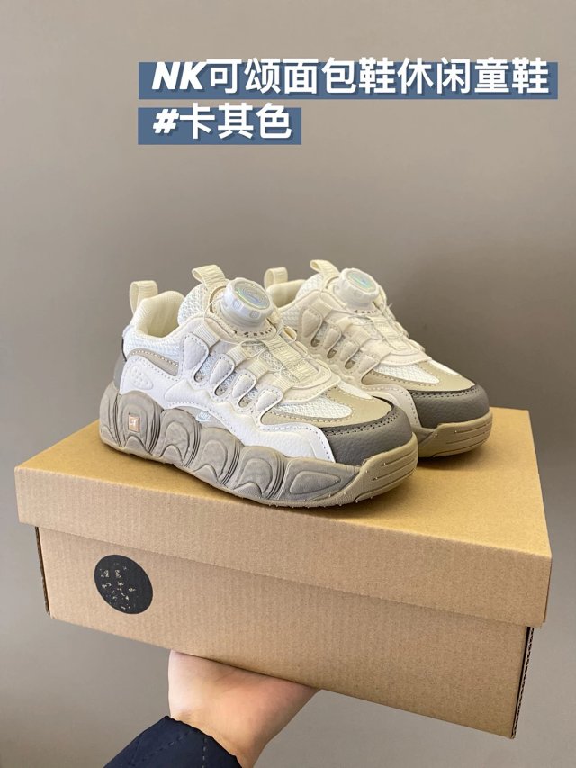 Nike children's Shoes: seller detail photo 12
