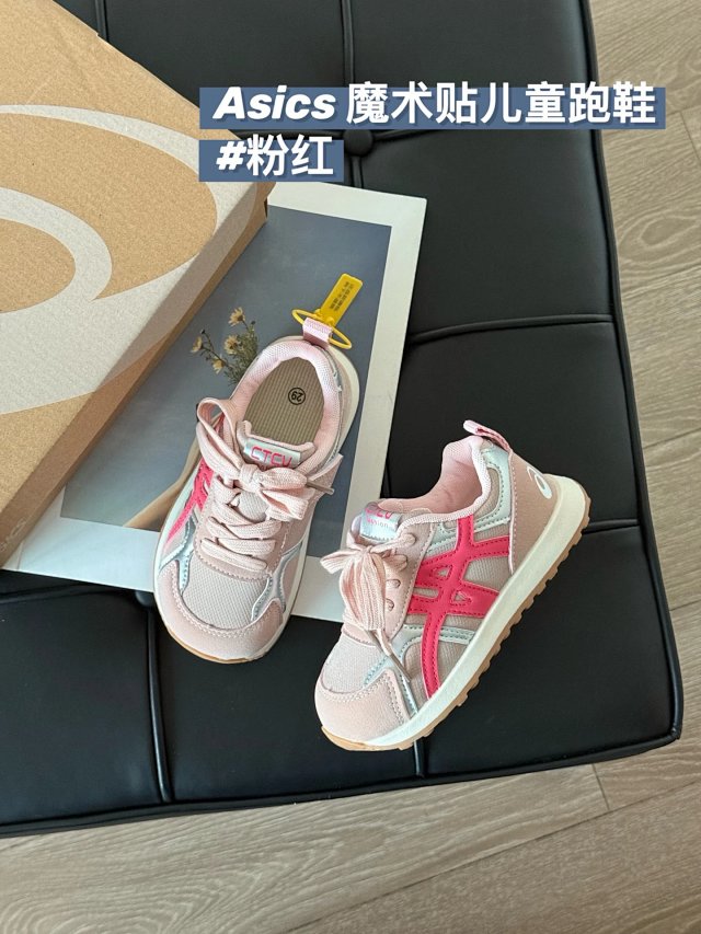 Asics Children's Shoes: seller detail photo 3