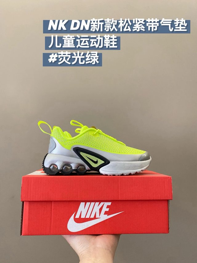 Nike DN children's Shoes: seller detail photo 5