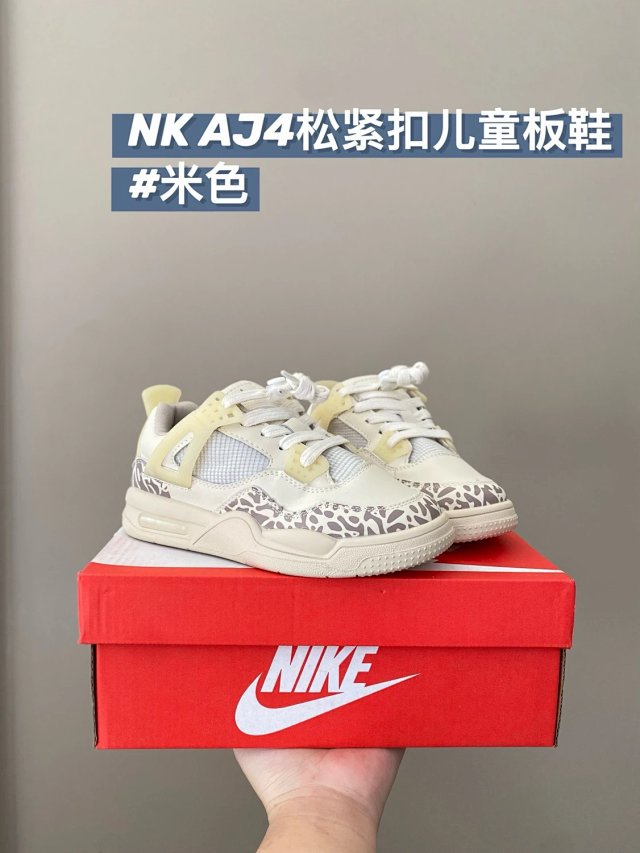 Nike Jordan4 children's Shoes: seller detail photo 11