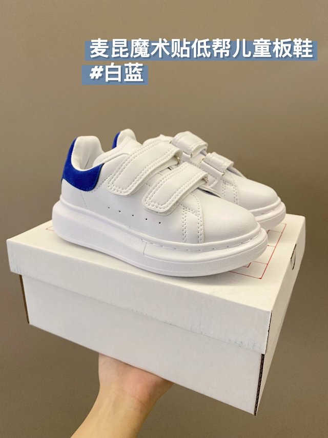 McQueen Children 's Shoes: seller detail photo 12