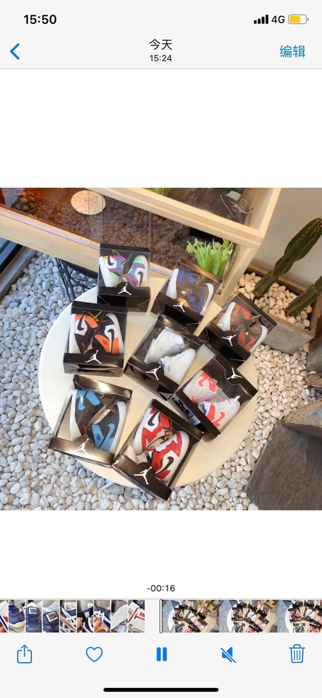 Nike Jordan children's Shoes: seller detail photo 7