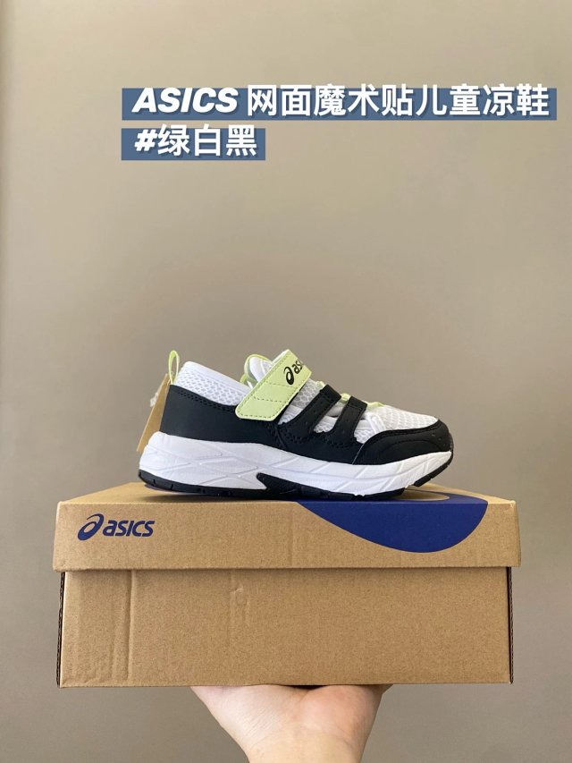 Asics Children's Shoes: seller detail photo 3