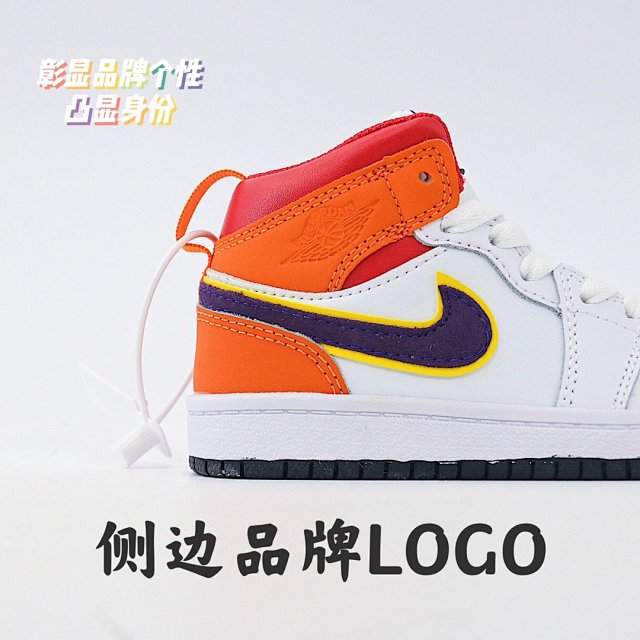 Nike children's Shoes: seller detail photo 5