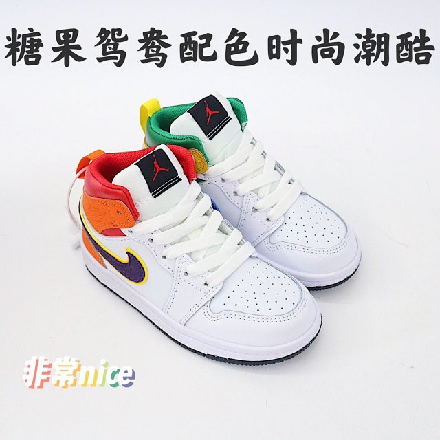 Nike children's Shoes: seller detail photo 6