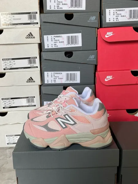 New Balance Chunky Sneaker Green EE Kids运动鞋 - 28