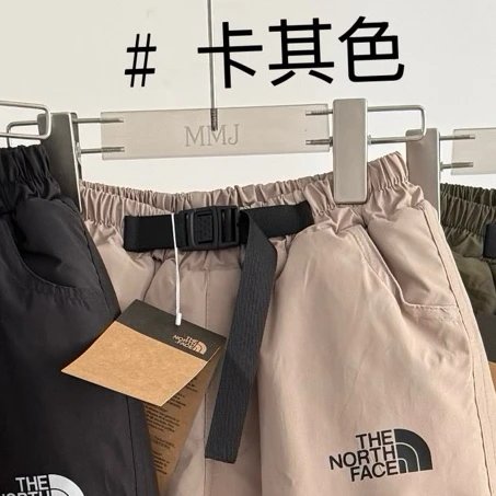 The North Face Children‘s Short | 3 colorways