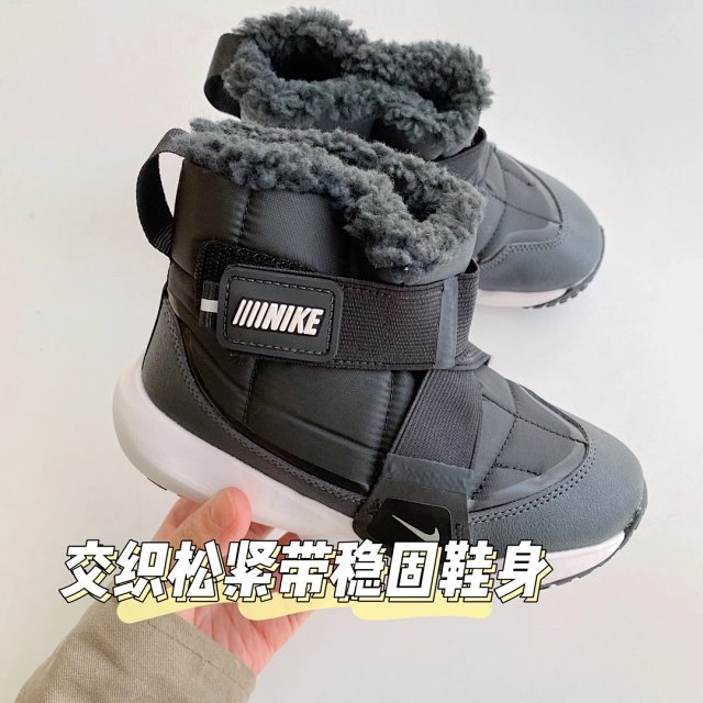 Nike children's Shoes: seller detail photo 12
