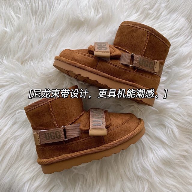 UGG Children's snow boots: seller detail photo 11