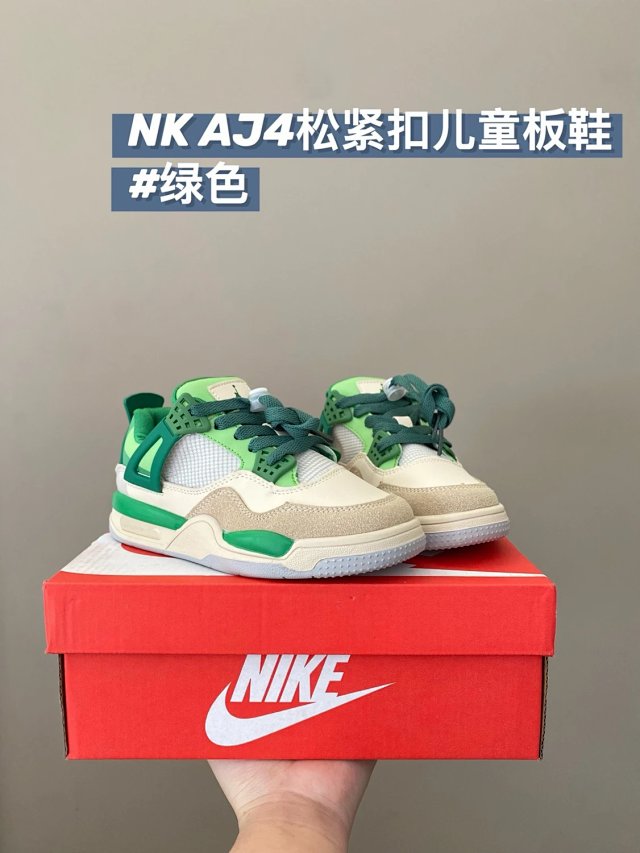 Nike Jordan4 children's Shoes: seller detail photo 14