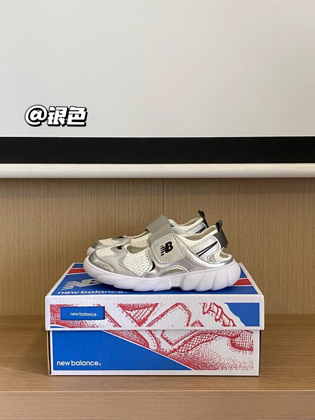 Nike children's Shoes: seller detail photo 14