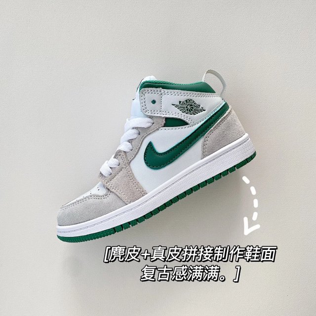 Nike Jordan children's Shoes: seller detail photo 4