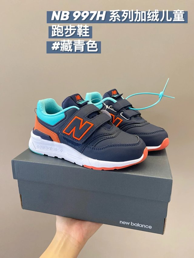New Balance 997 children's Slippers Shoes: seller detail photo 11