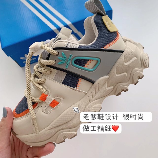 Adidas Children's Shoes: seller detail photo 6
