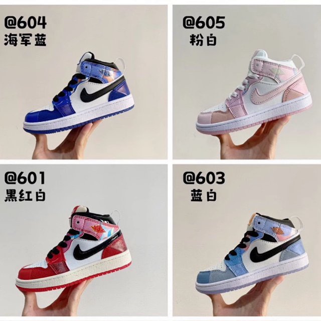 Nike Jordan1 children's Shoes: seller detail photo 1
