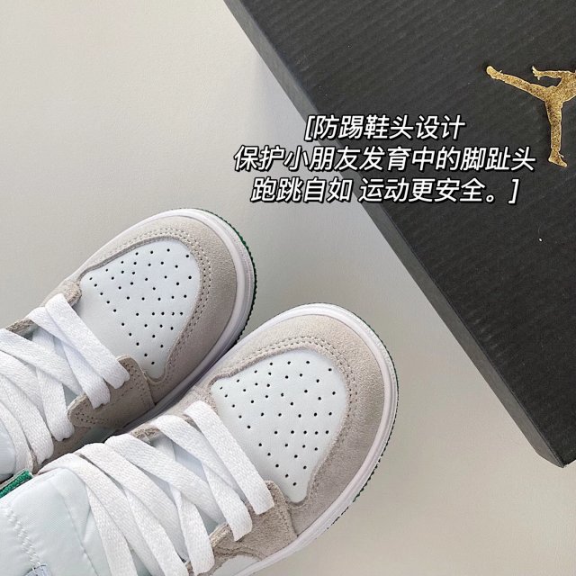 Nike Jordan children's Shoes: seller detail photo 5