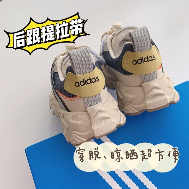 Adidas Children's Shoes: seller detail photo 8