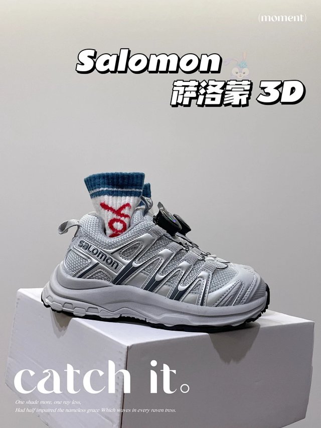 Salomon Children's Shoes: seller detail photo 14