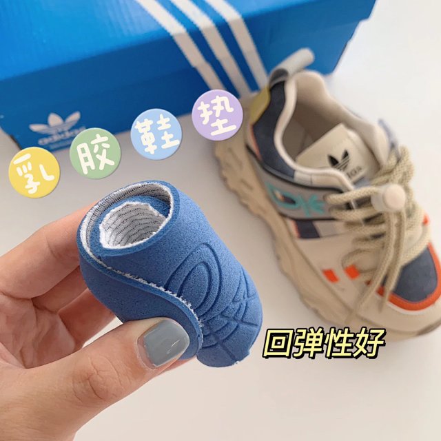 Adidas Children's Shoes: seller detail photo 13