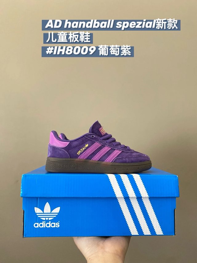 Adidas spezial Children's Shoes: seller detail photo 14