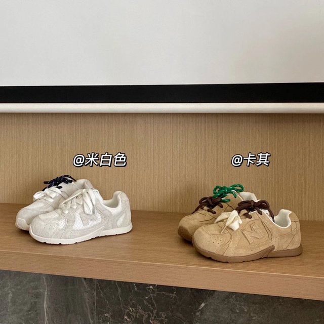 New Balance 530 children's Shoes: seller detail photo 1