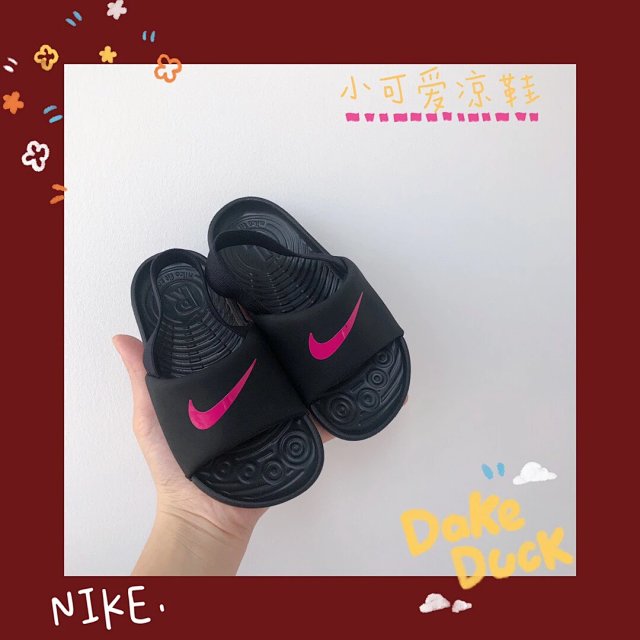 Nike children's Slippers Shoes: seller detail photo 9