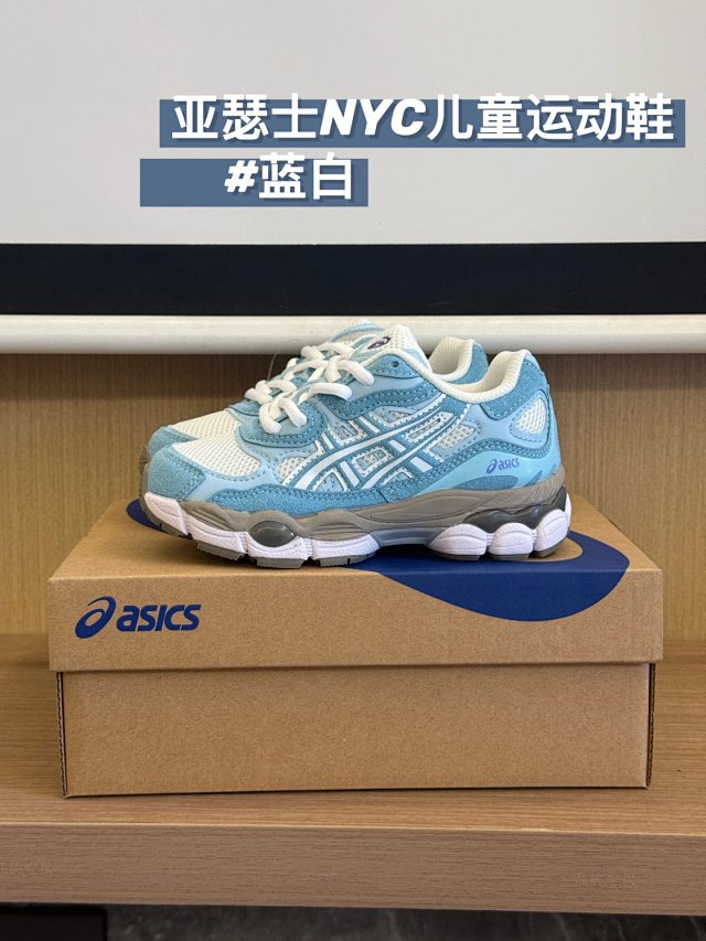 Asics NYC Children's Shoes: seller detail photo 9