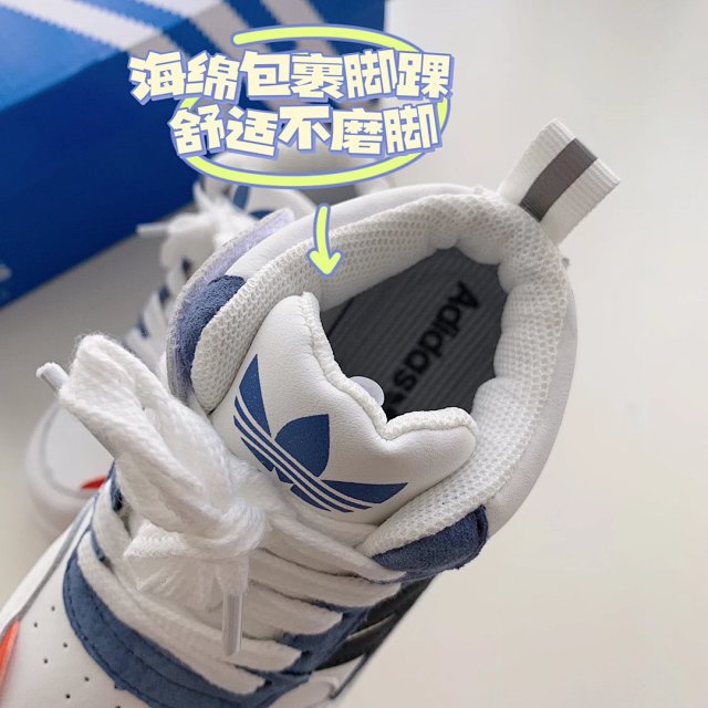 Adidas Children's Shoes: seller detail photo 7