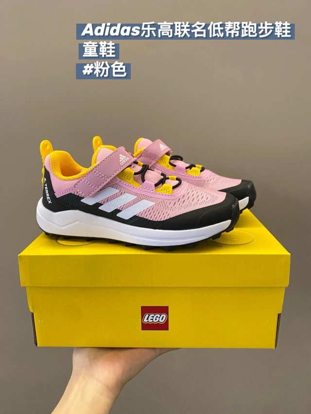 Adidas Children's Shoes: seller detail photo 12