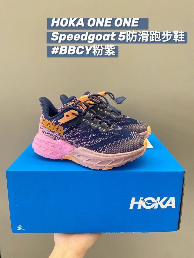 Hoka one one speedgoat 5 Children's Shoes: seller detail photo 6