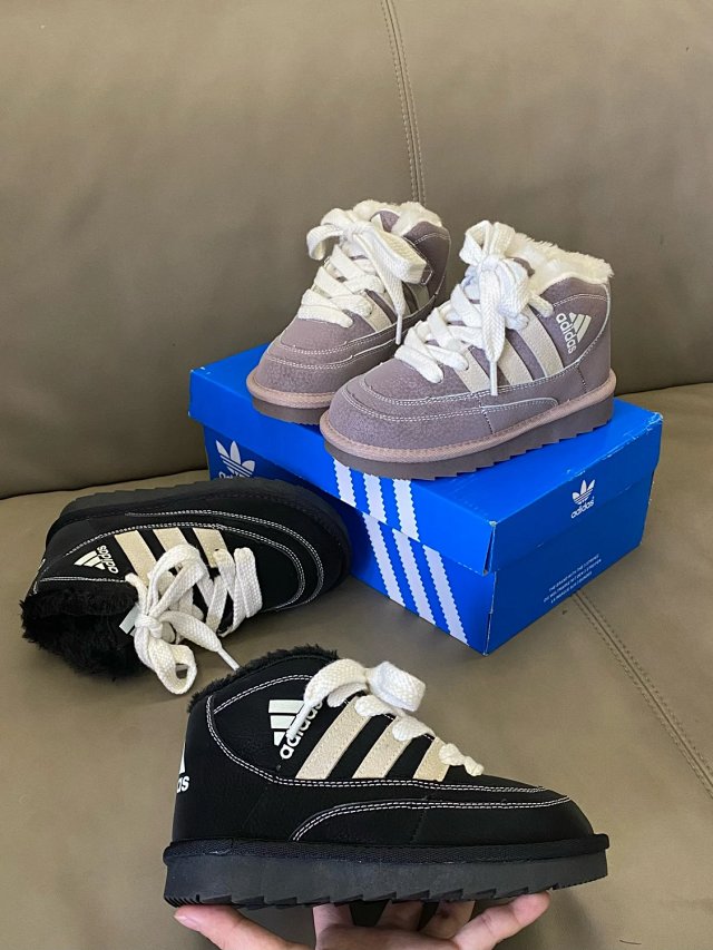 Adidas Children's Shoes: seller detail photo 9