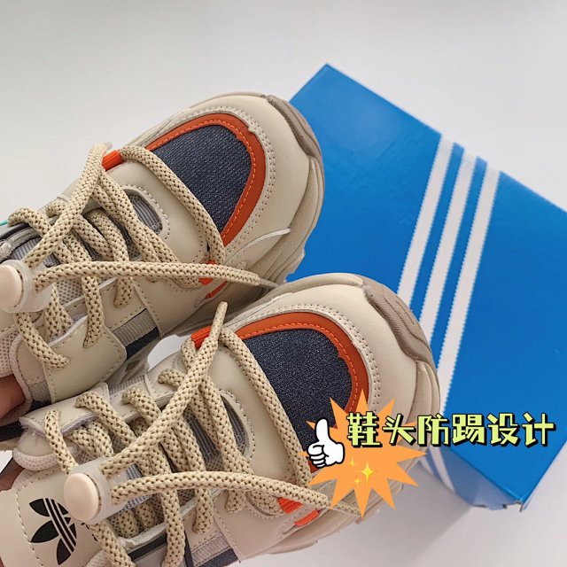 Adidas Children's Shoes: seller detail photo 9