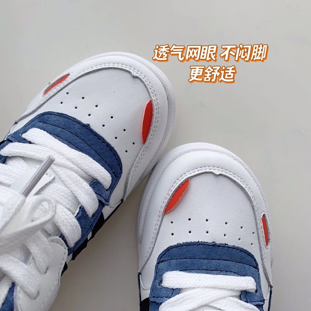 Adidas Children's Shoes: seller detail photo 10