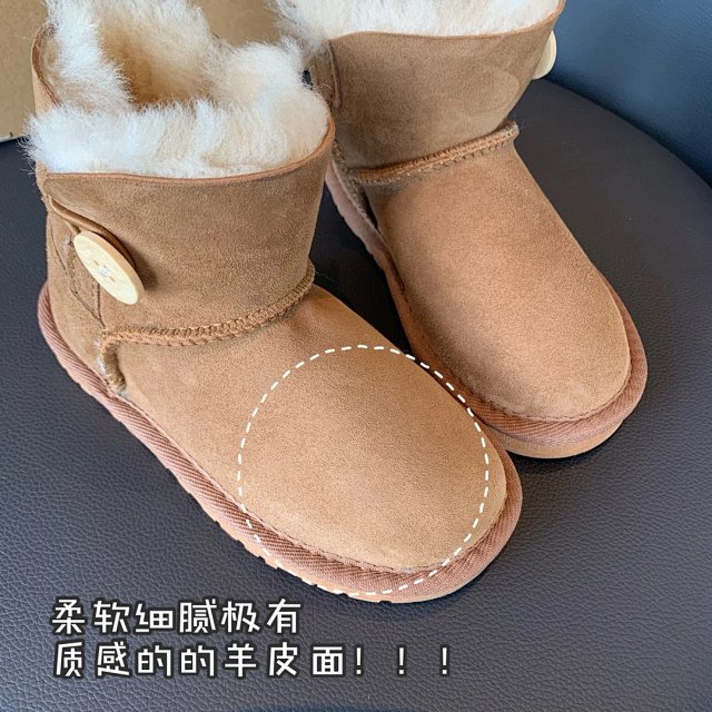 UGG Children's snow boots: seller detail photo 7