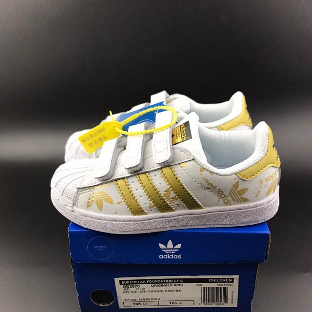 Adidas Stan Smith Children's Shoes: seller detail photo 5