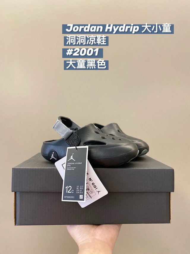 Nike Jordan children's slippers Shoes: seller detail photo 10