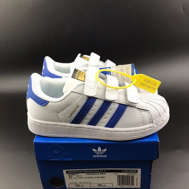 Adidas Stan Smith Children's Shoes: seller detail photo 10