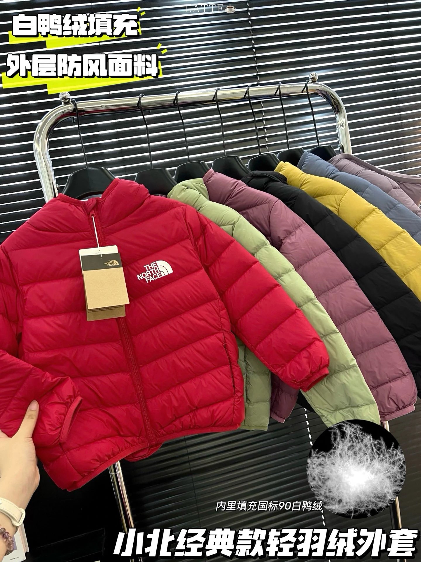 Kid The North Face Red Lightweight Puffer Jacket